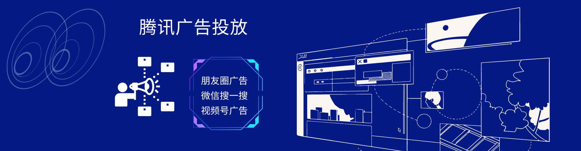 沭阳sem竞价