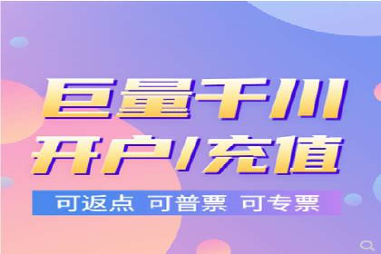 SEM代运营机构成功案例：精准定位客户群体